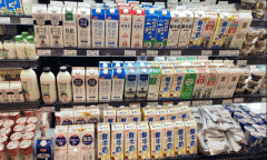 艺树家售楼处-20