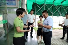 诏安县委深切企业