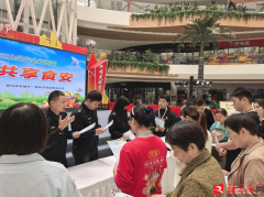 市城乡一体化示范