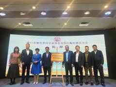 海口市餐饮烹调行