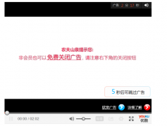 这个农夫山泉、摄